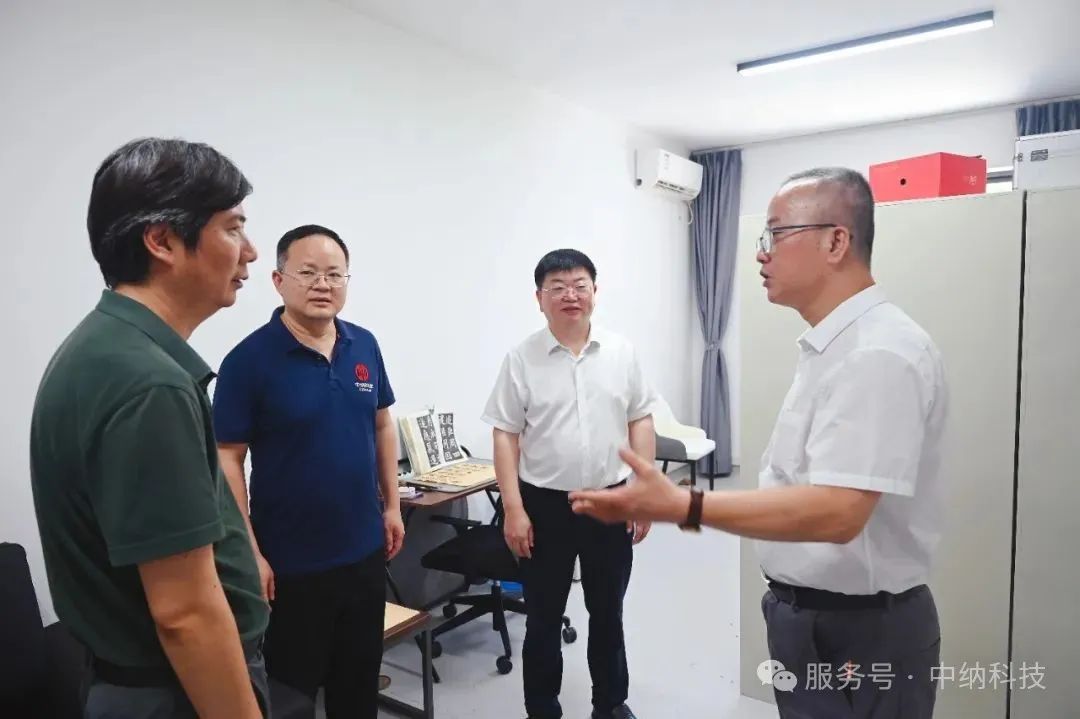 聯合會赴重慶市國防科技工業協會調研共促軍民融合與產業協同發展(圖文)